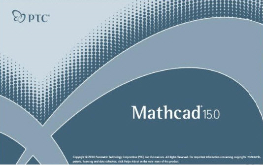 mathcad15截图