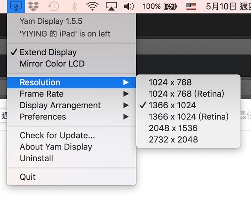 Yam Display Mac截图