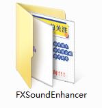 FXSound截图