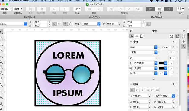 coreldraw2020 Mac截图