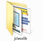 jclasslib截图