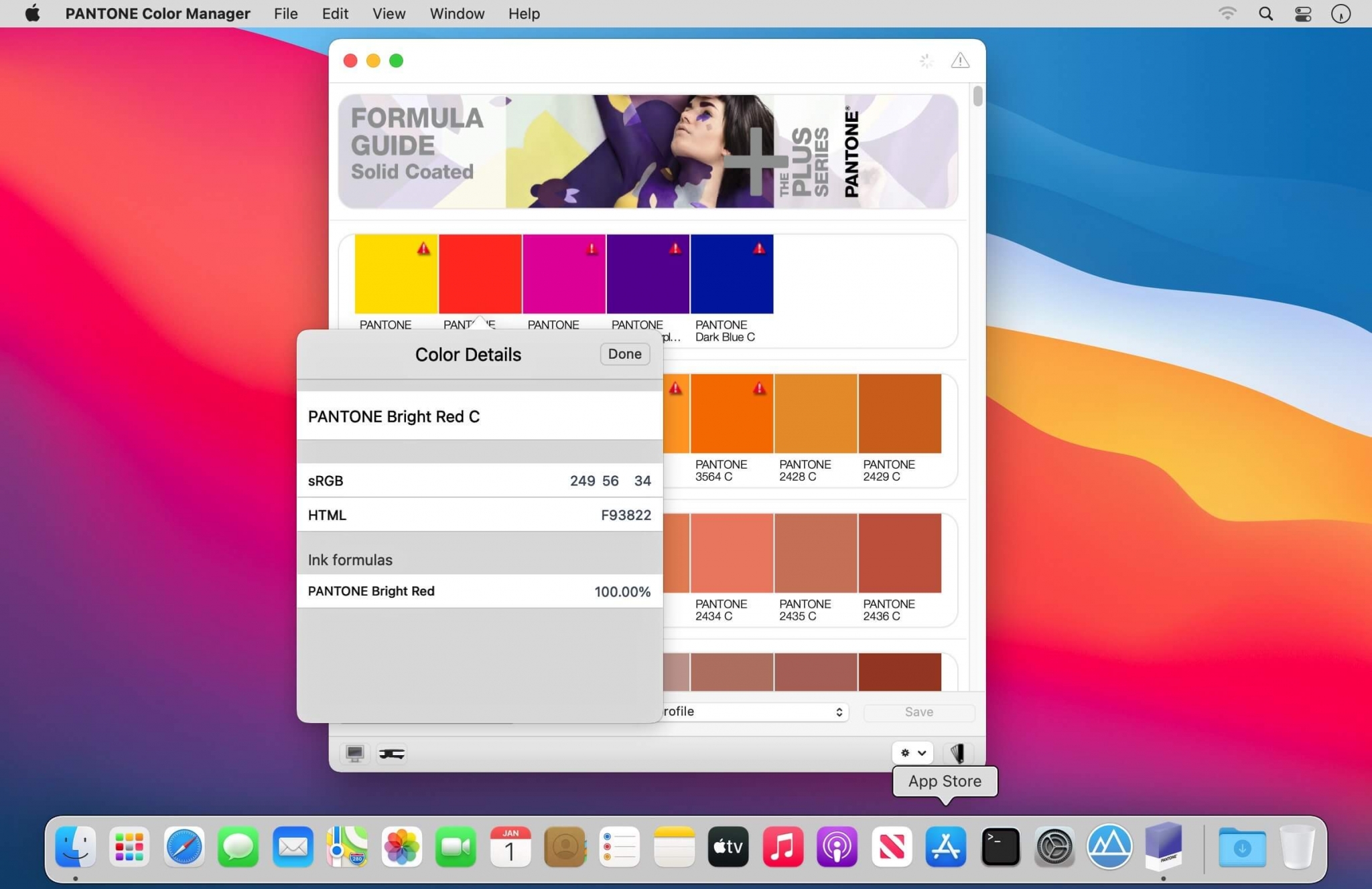 PANTONE Color Manager Mac截图