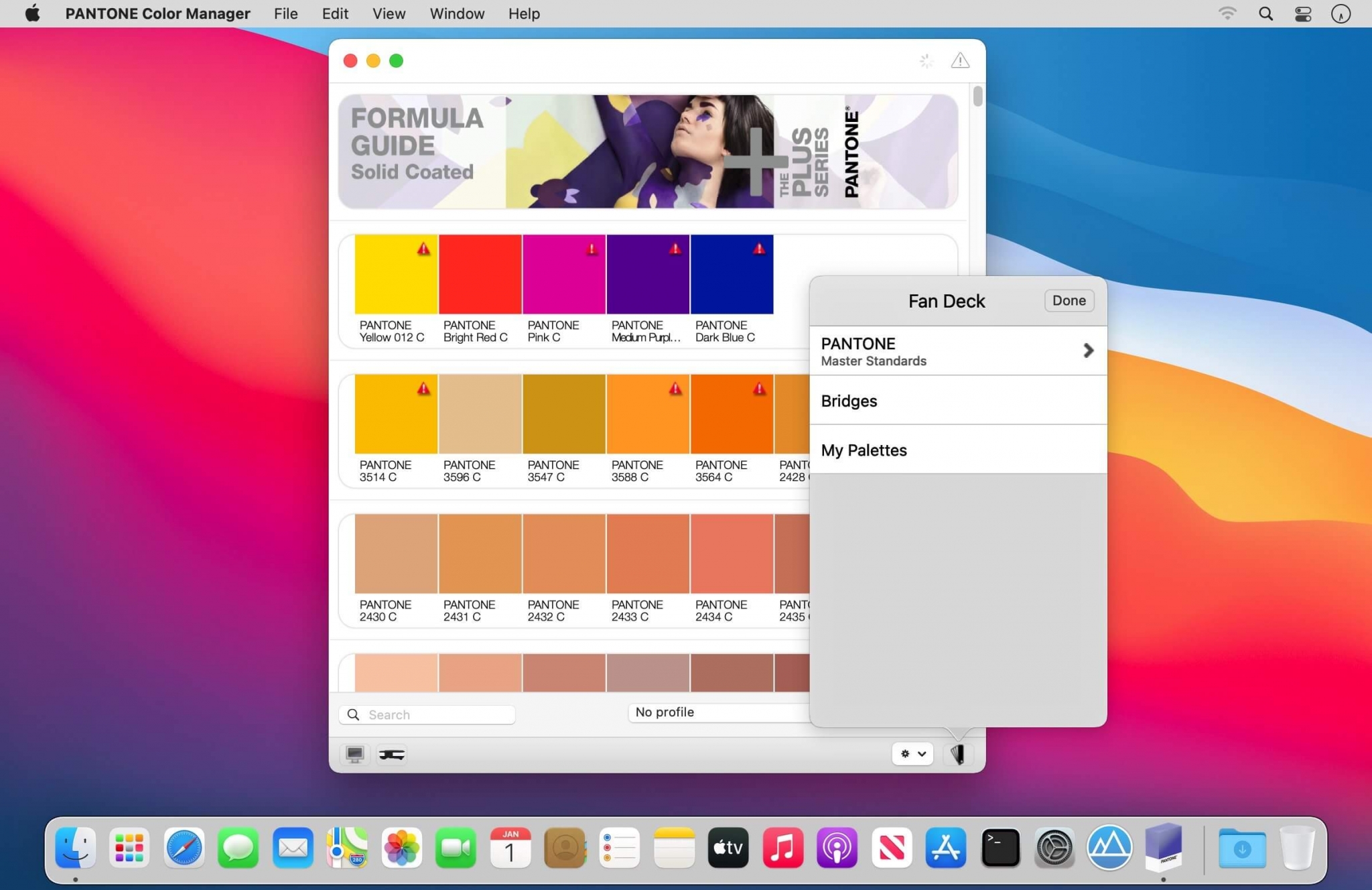 PANTONE Color Manager Mac截图