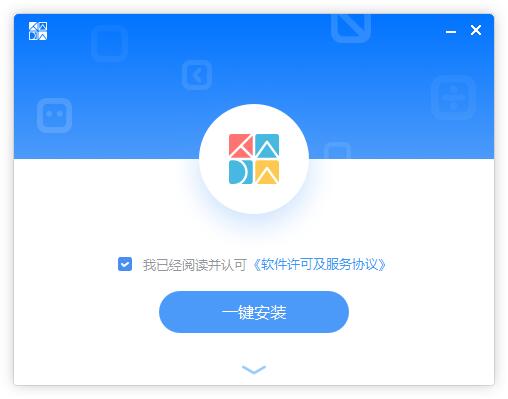 卡搭校园截图