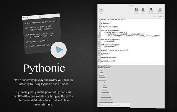 Pythonic for Mac截图