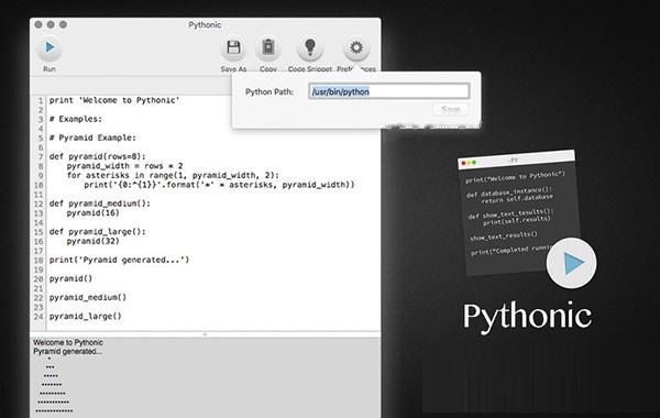 Pythonic for Mac截图