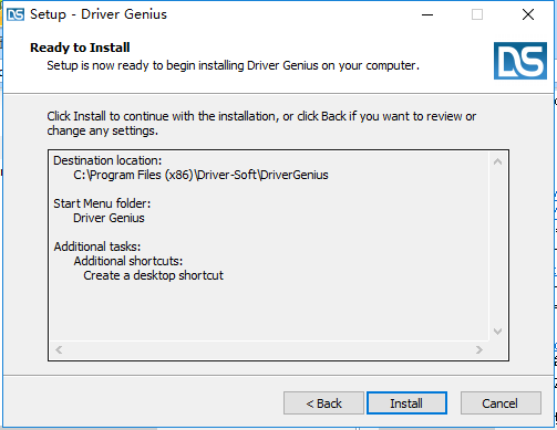 Driver Genius Pro驱动程序备份截图