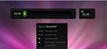 focus booster Mac截图