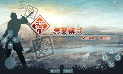 真三国无双5 for mac截图