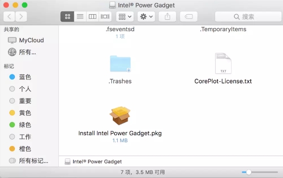 Intel Power Gadget for mac截图