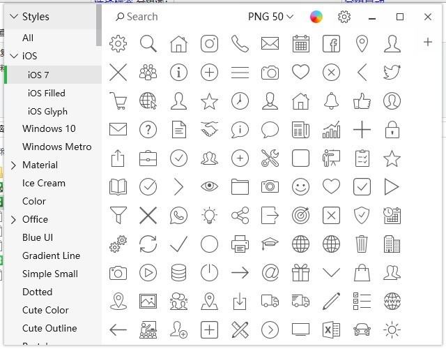 Icons8 for mac截图