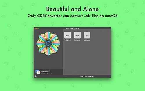 CDRConverter Mac截图