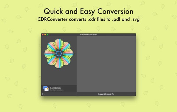 CDRConverter Mac截图