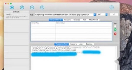 网络请求分析Mac截图