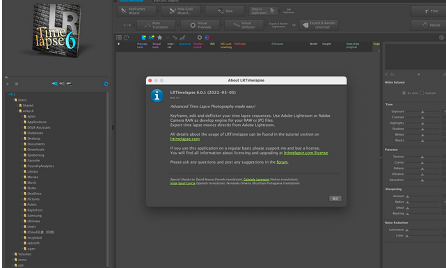 LRTimelapse Mac截图