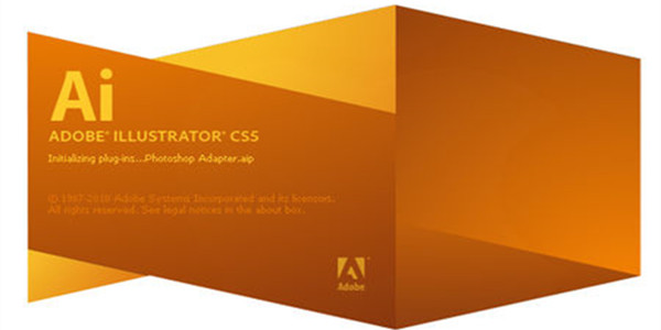 Adobe Illustrator cs5截图