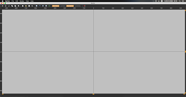 Spriter Pro Mac截图