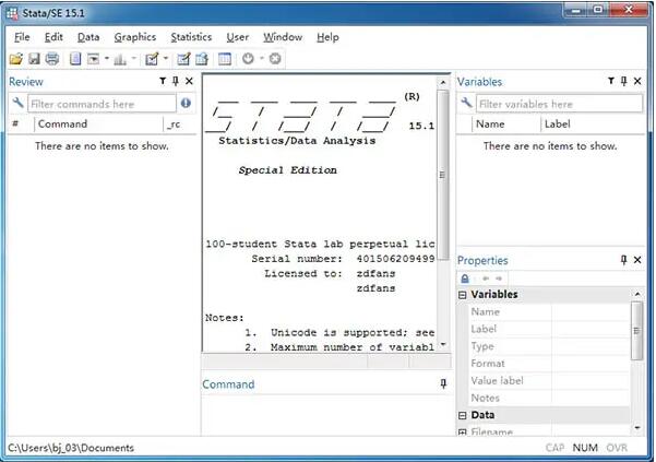 Stata15截图