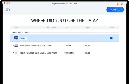 Magoshare Data Recovery Mac截图