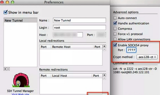 SSH Tunnel Mac截图