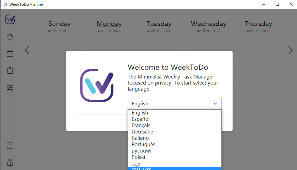 WeekToDo Mac截图