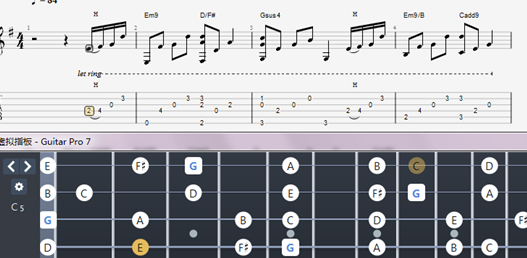 Guitar Pro Mac截图