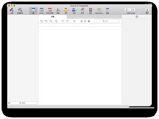Navicat for PostgreSQL MAC截图