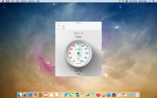 温湿度计Mac截图
