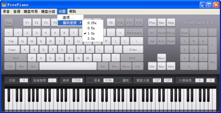 FreePiano键盘曲谱截图