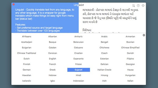 Linguist Mac截图
