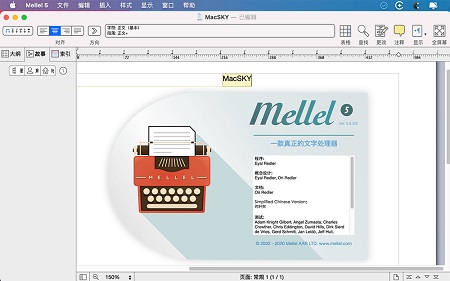 Mellel Mac截图