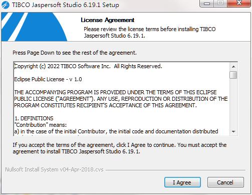 Jaspersoft Studio截图