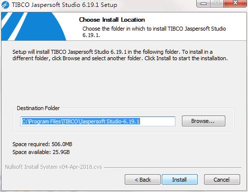 Jaspersoft Studio截图