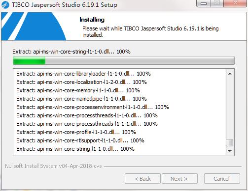 Jaspersoft Studio截图