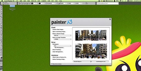 Corel Painter X3 Mac截图