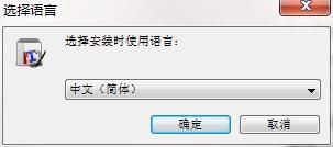 TeXworks截图