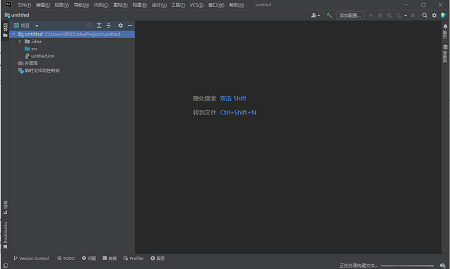 JetBrains IntelliJ IDEA 2022 Mac截图