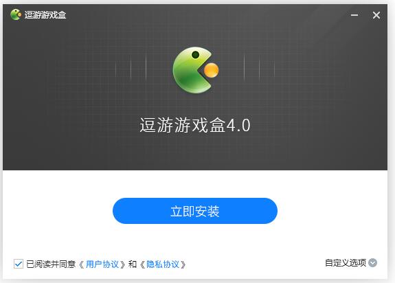 逗游游戏盒子截图