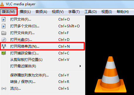 VLC for Mac截图