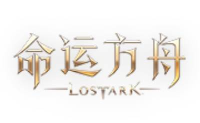 命运方舟Lost Ark截图