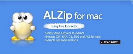 ALZip Mac截图