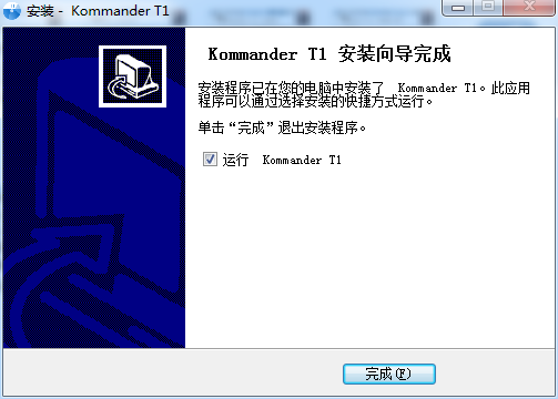 Kommander T1截图