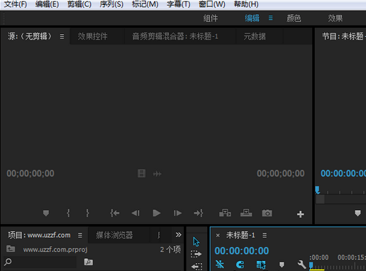 Adobe Premiere Pro CC 2015 Mac截图