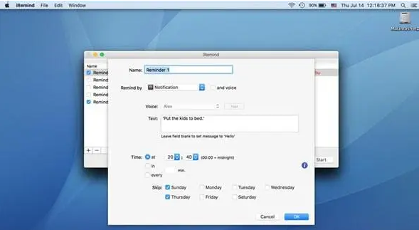 iRemind Mac截图
