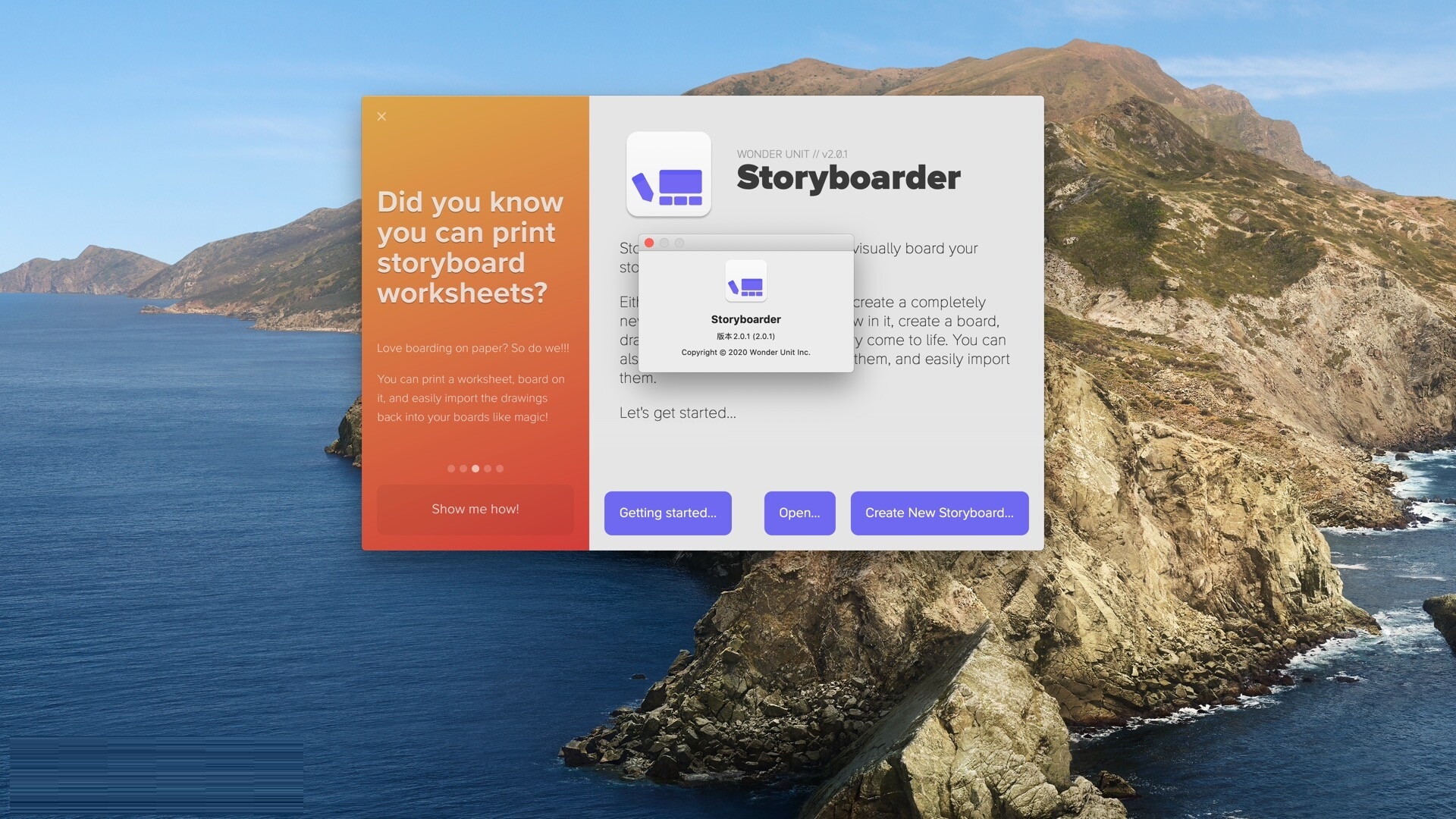 Storyboarder for Mac截图