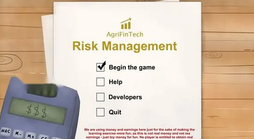 Risk Management Mac截图