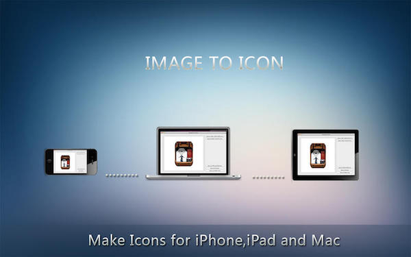图标制作软件Mac截图