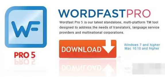 Wordfast Pro for Mac截图