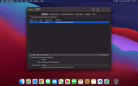 Data Extractor Mac截图