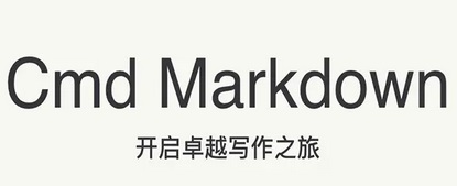 作业部落Cmd Markdown Mac截图